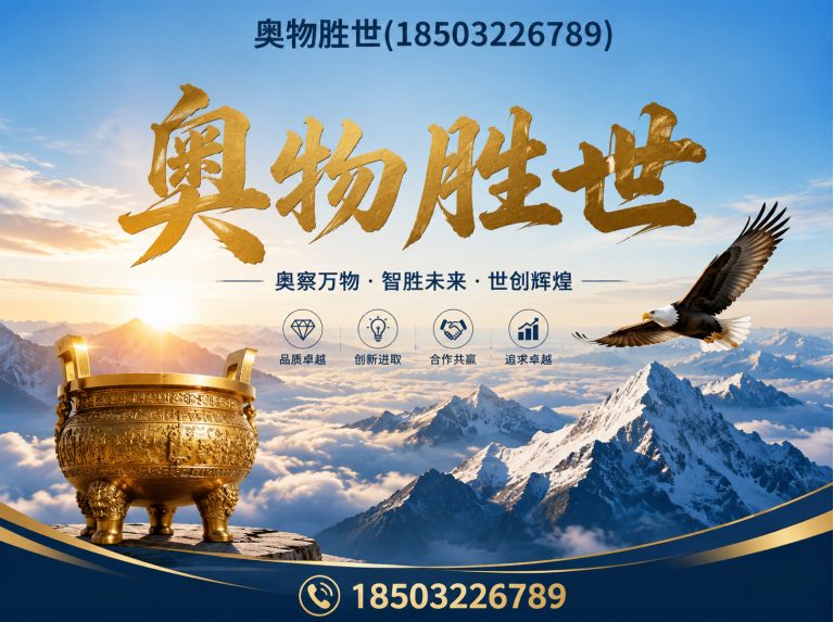 怀化镀锌石笼网展示图